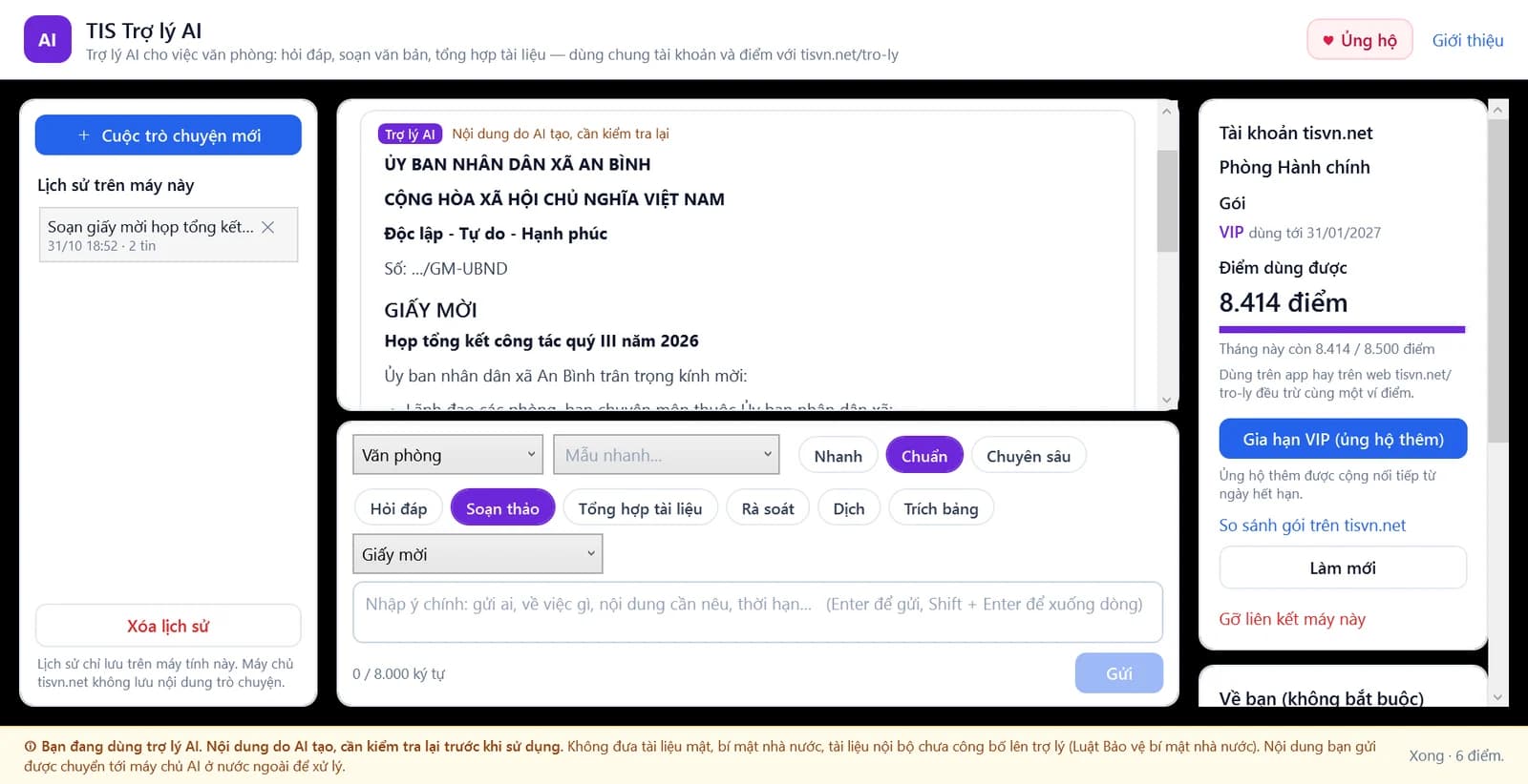 Cửa sổ TIS Trợ lý AI trên Windows: trợ lý đang soạn giấy mời họp tổng kết quý III theo thể thức hành chính; bên dưới là ô chọn chuyên đề Văn phòng, mức trả lời Chuẩn, chế độ Soạn thảo và mẫu Giấy mời; bên phải là khung tài khoản gói VIP và số điểm còn dùng được.